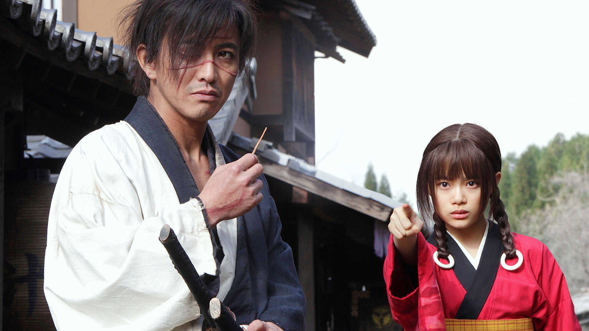 Blade of the Immortal